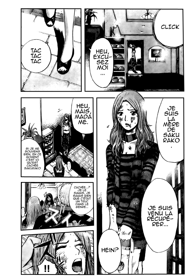 img GTO - Shonan 14 6